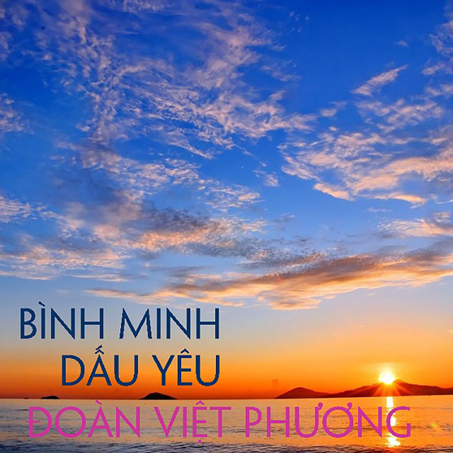 Bình Minh Dấu Yêu