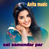 Sat samundar paar
