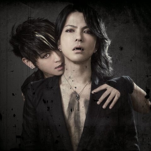 the GazettE - TIDAL