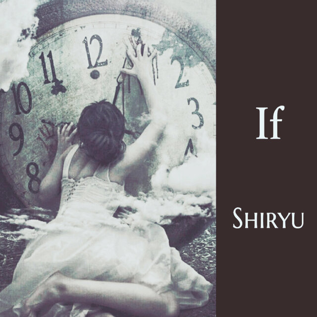 If
