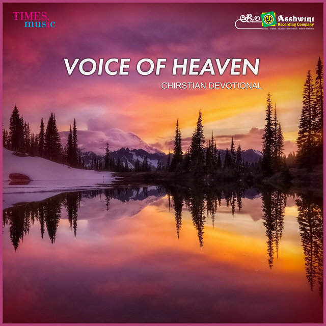 Voice Of Heaven