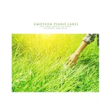 Spring Lullaby