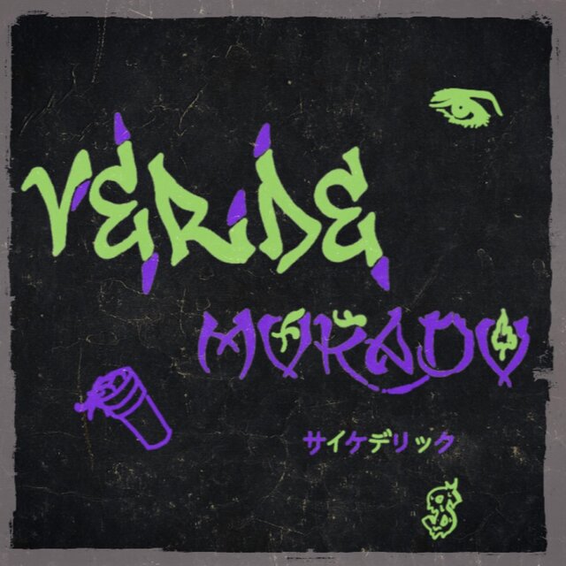 Verde Morado (feat. ELIAN)