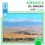 Instrumental (Attar Djellouli)