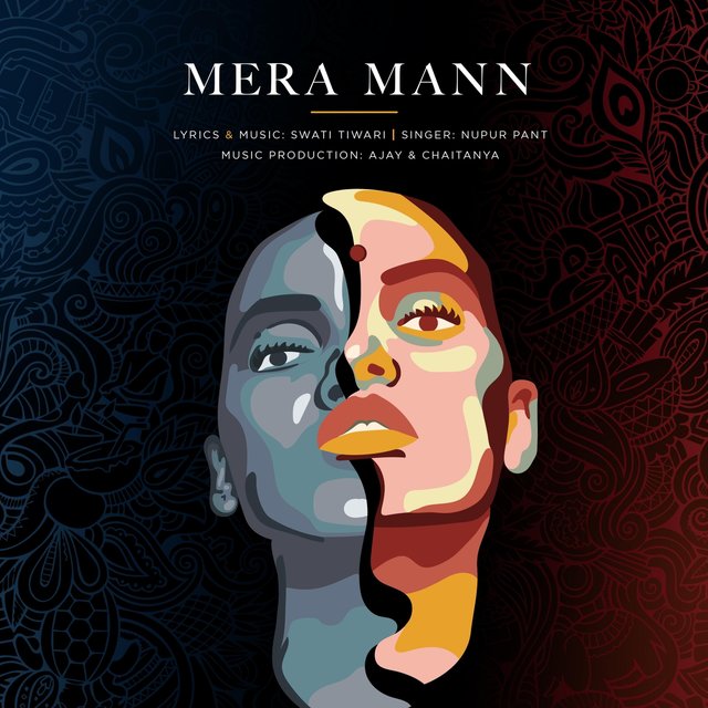 Mera Mann
