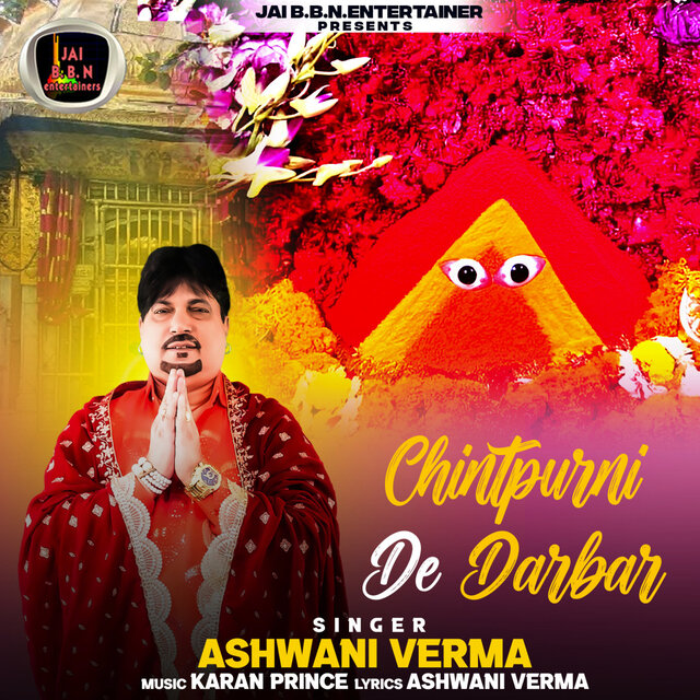 Chintpurni De Darbar