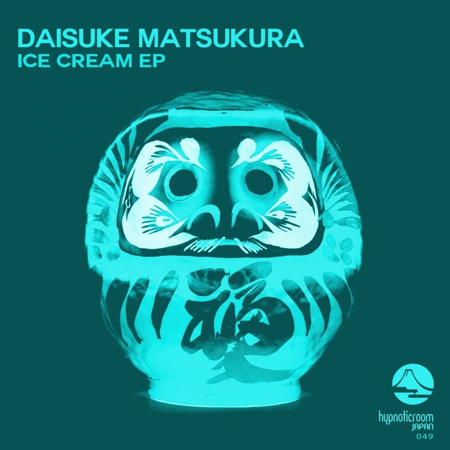 Ice Cream EP