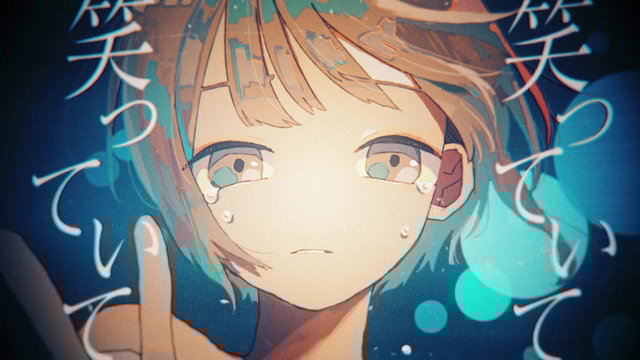Kimino Shiawase Yorokobenai Gomenne
