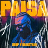 Paisa