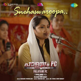 Snehaswaroopa (From 