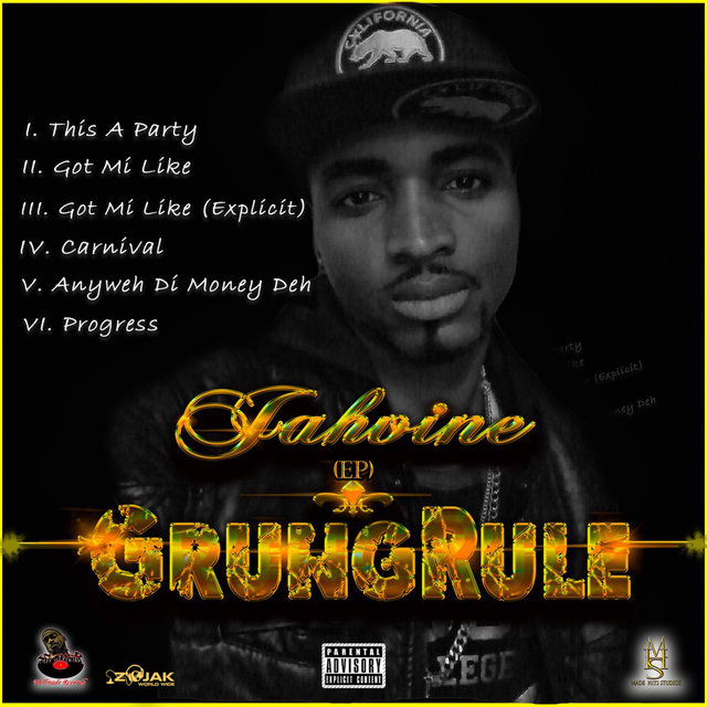 Grungrule - EP