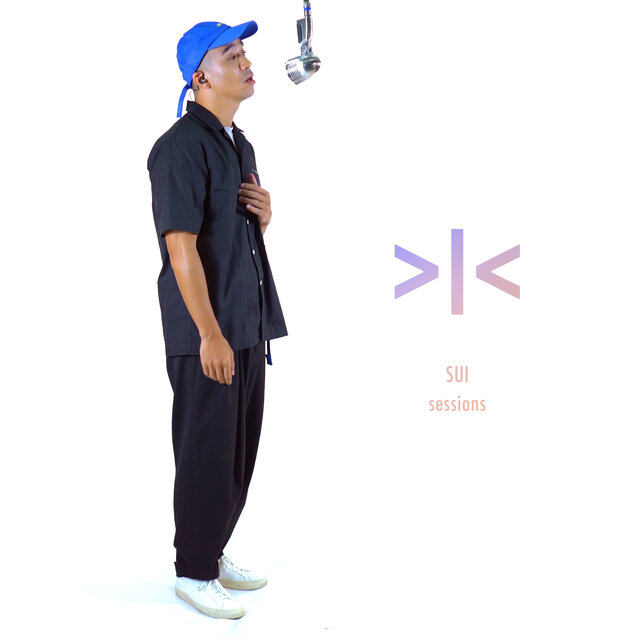 沒種 (SUI Sessions)