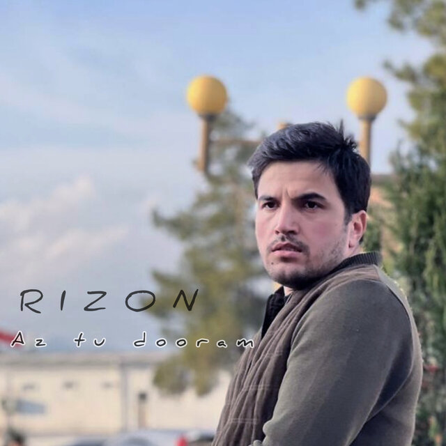 Az Tu Dooram