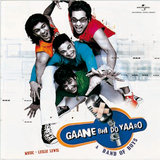 Nain Katari (Album Version)