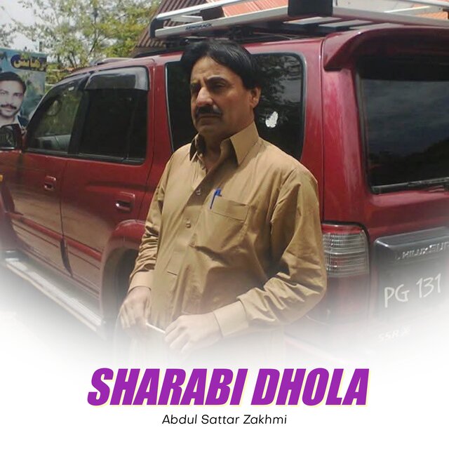 Sharabi Dhola
