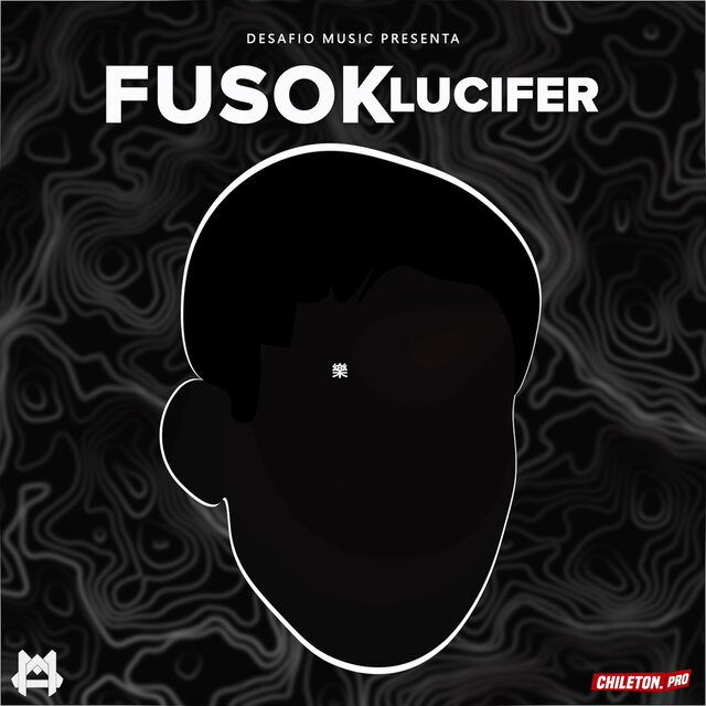Lucifer