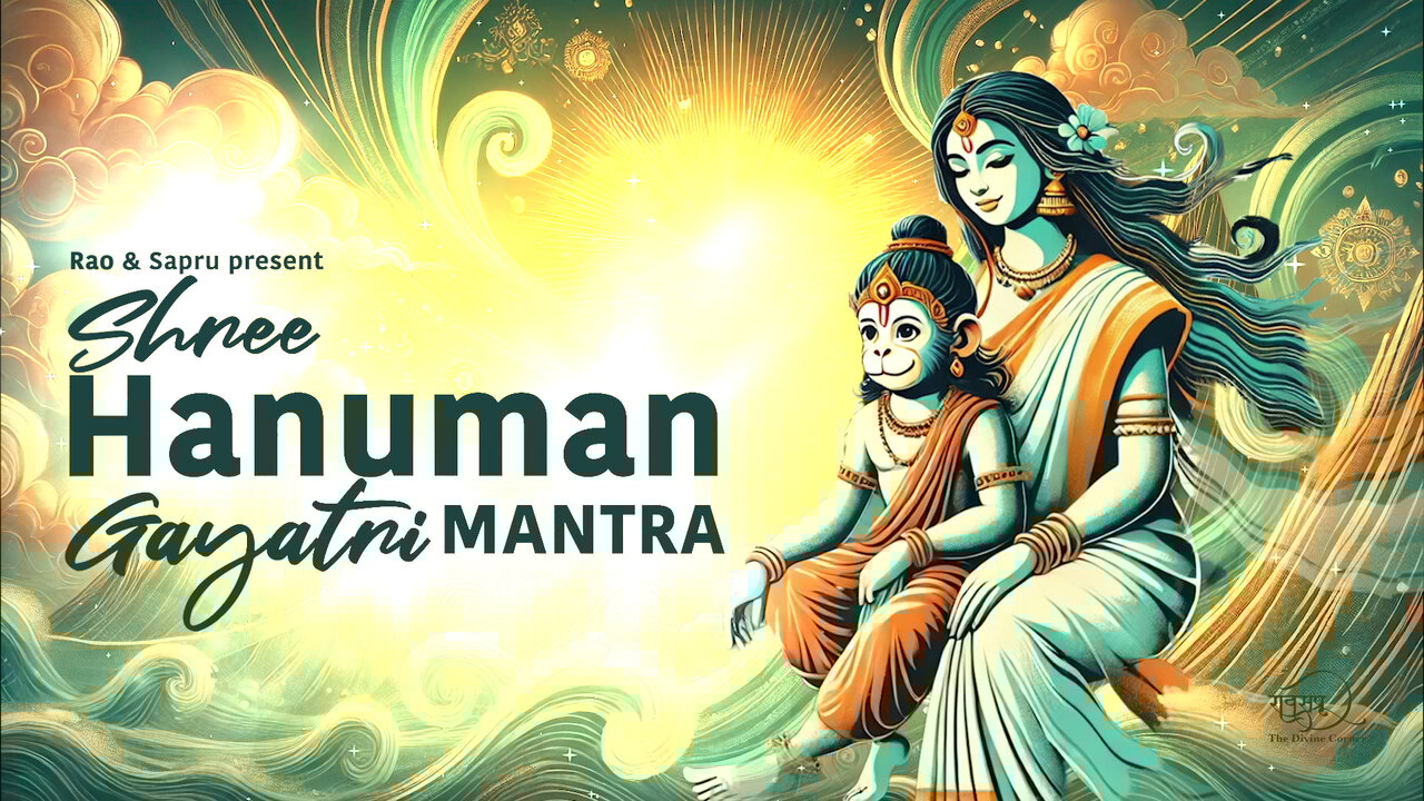 Shree Hanuman Gayatri Mantra