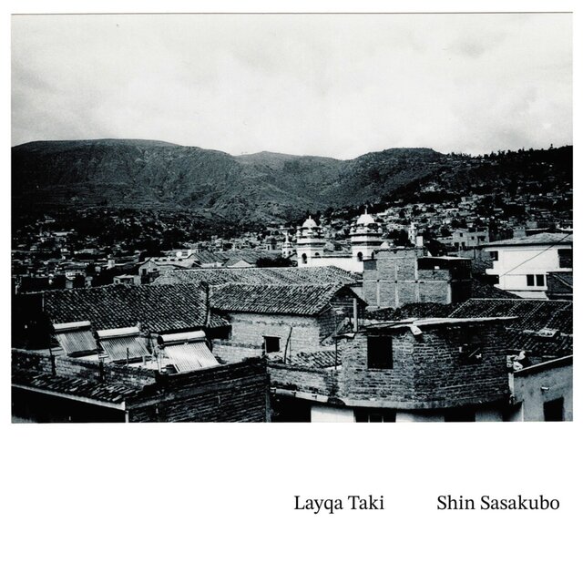 Layqa Taki