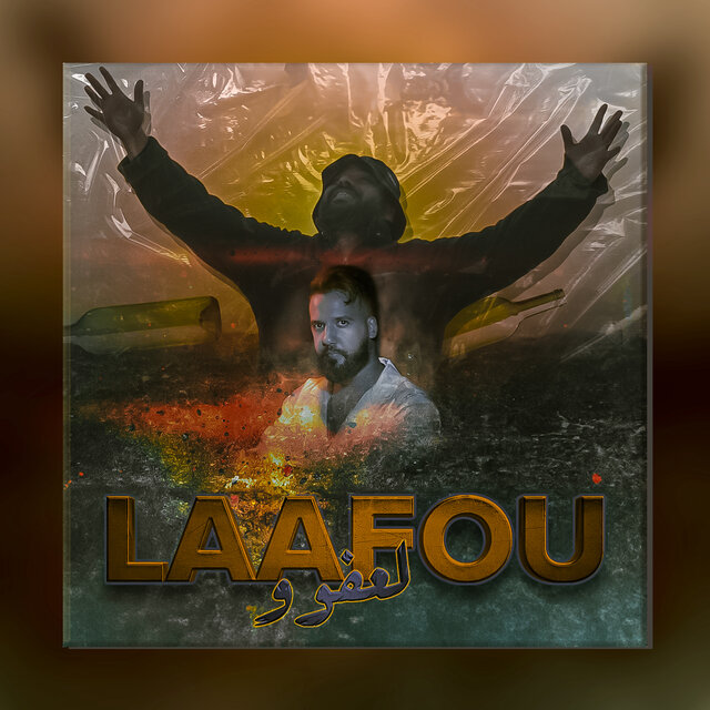LAAFOU