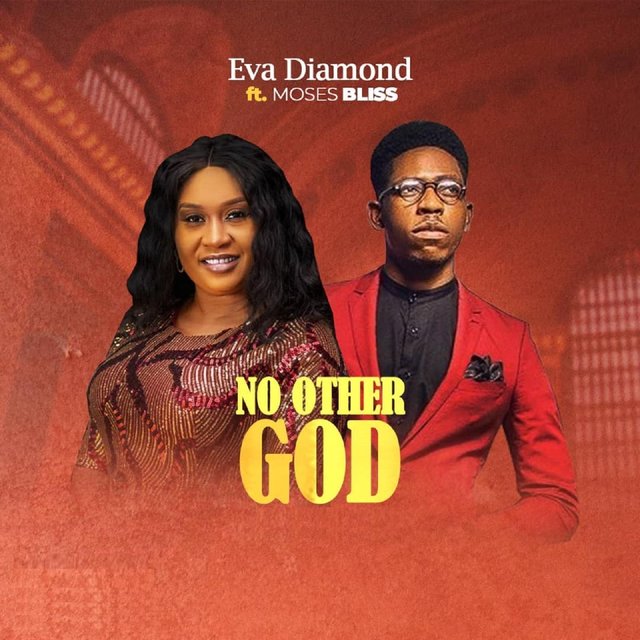 No Other God