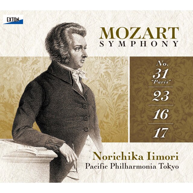 Mozart: Symphony No.31 