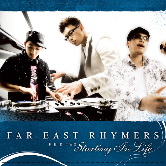 F.E.R.TWO -Starting In Life-