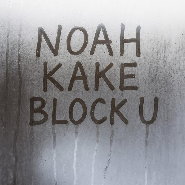 Block U