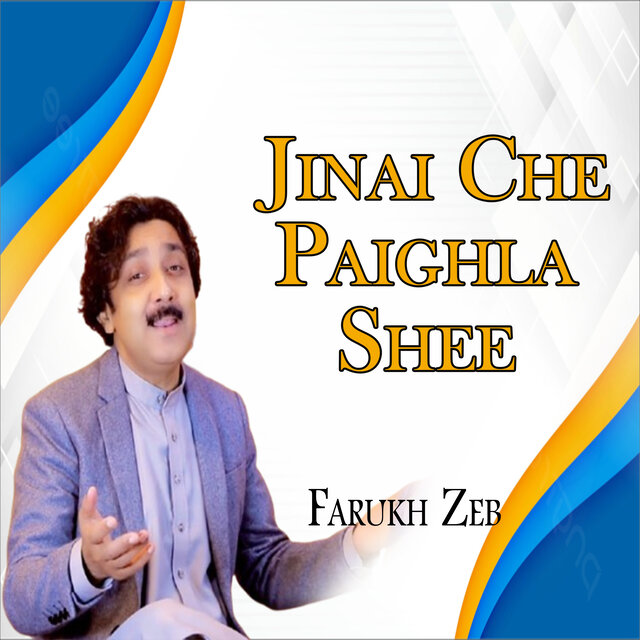 Jinai Che Paighla Shee