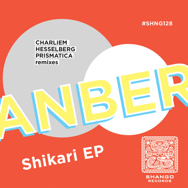 Shikari EP