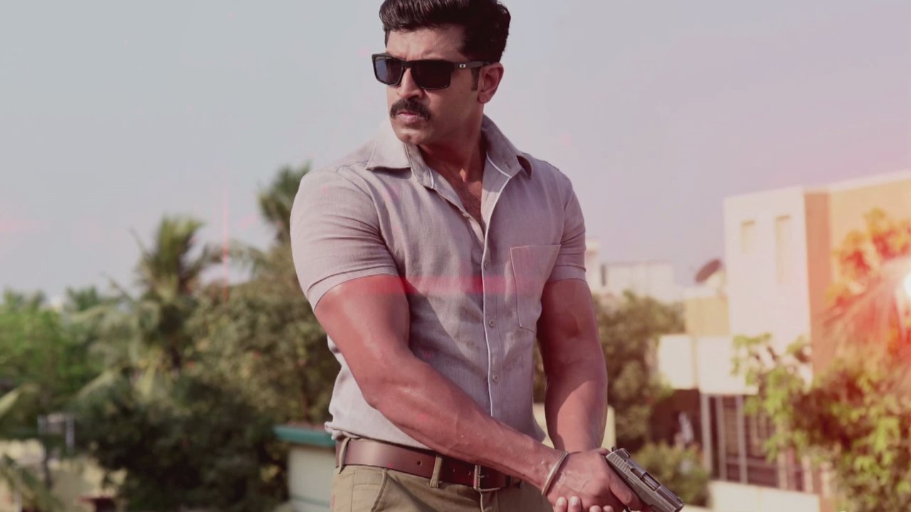 Mugam Theriyaa (Lyric Video)