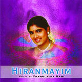 Karunai Deivame