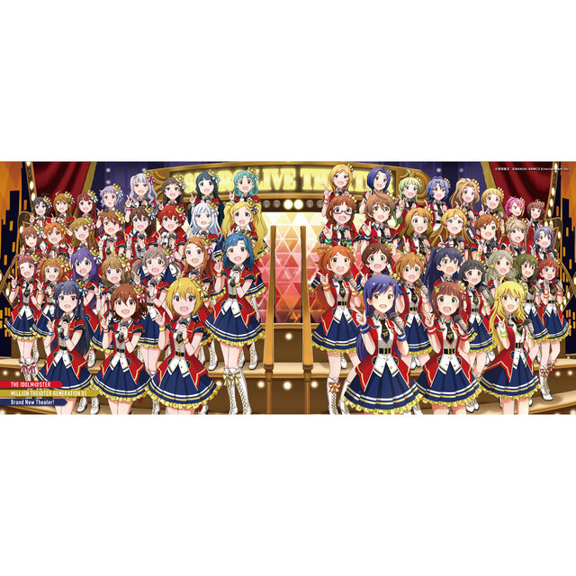 THE IDOLM@STER MILLION THE@TER GENERATION 01 Brand New Theater!