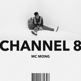 MC MONG - TIDAL