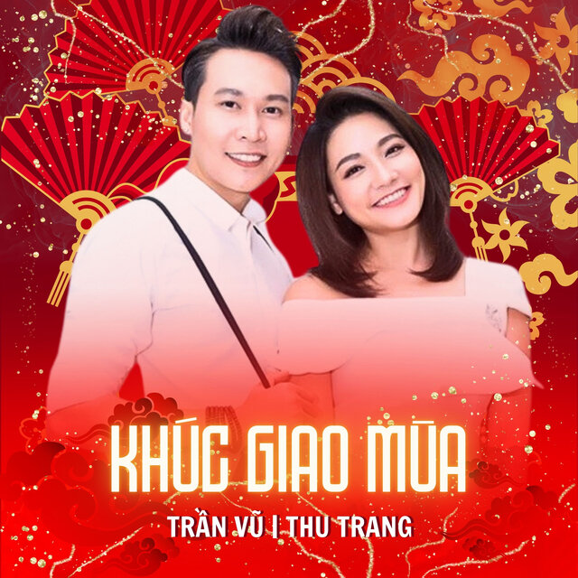 Khúc Giao Mùa