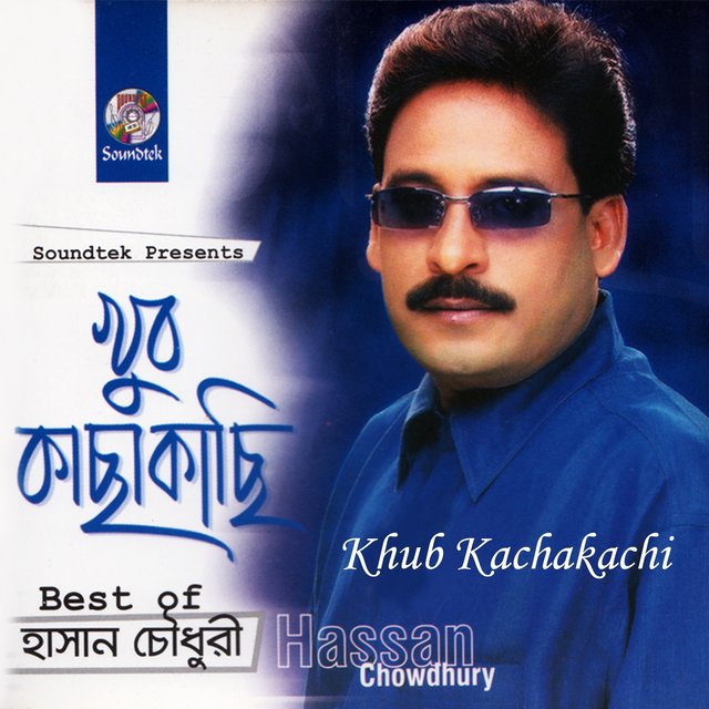 Khub Kachakachi