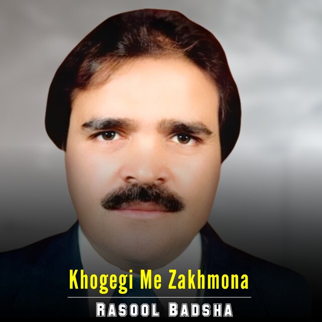 Khogegi Me Zakhmona