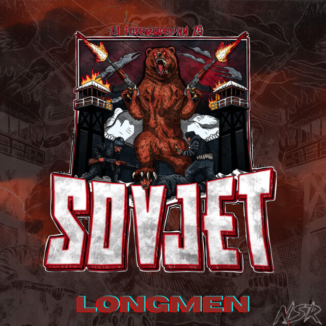 Ballerøsk (Sovjet)