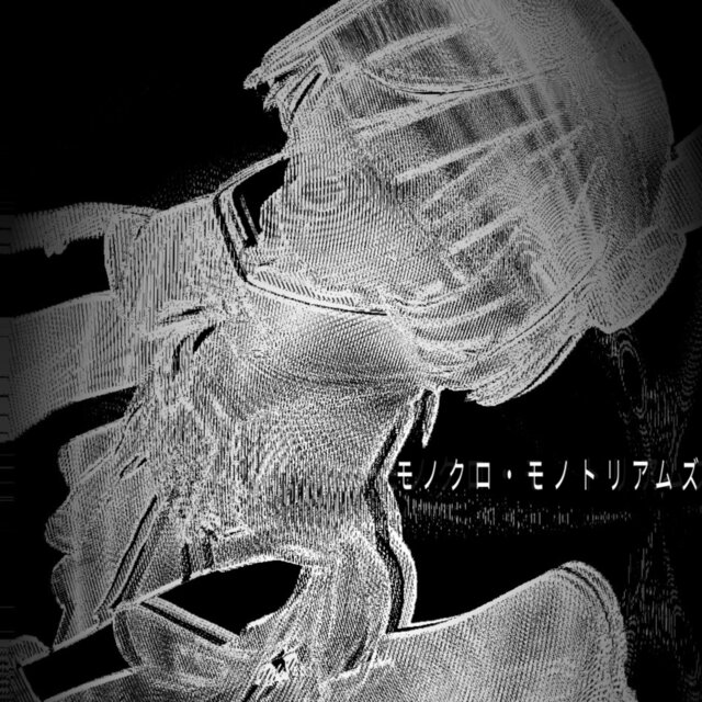 Monokuro.Monotoriamuzu
