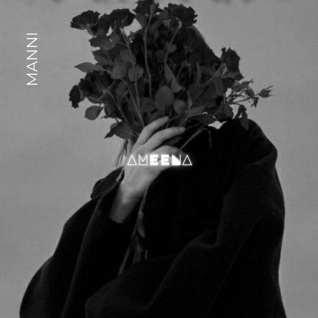 AMENA