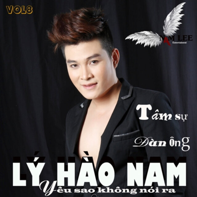 Tâm Sự Đàn Ông