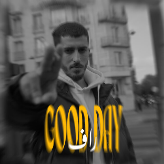 GOODDAY