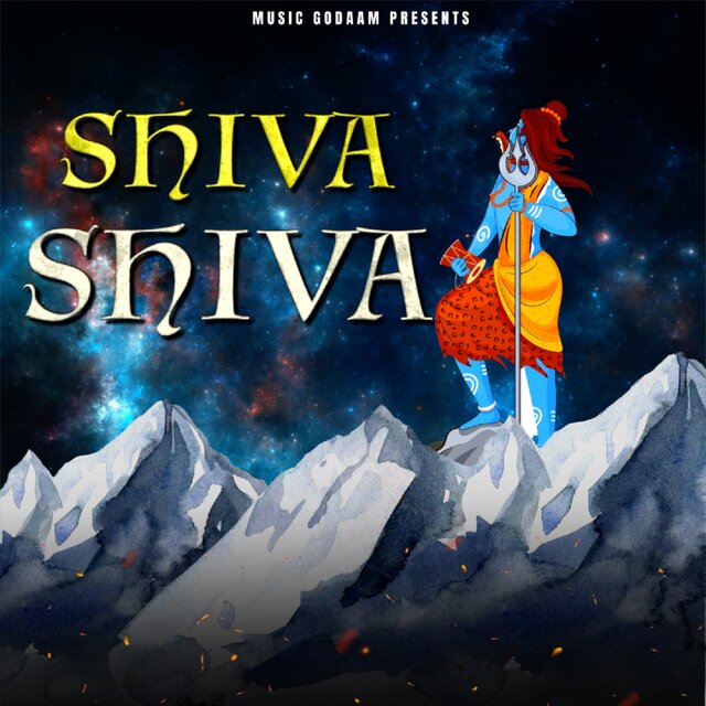SHIVA SHIVA