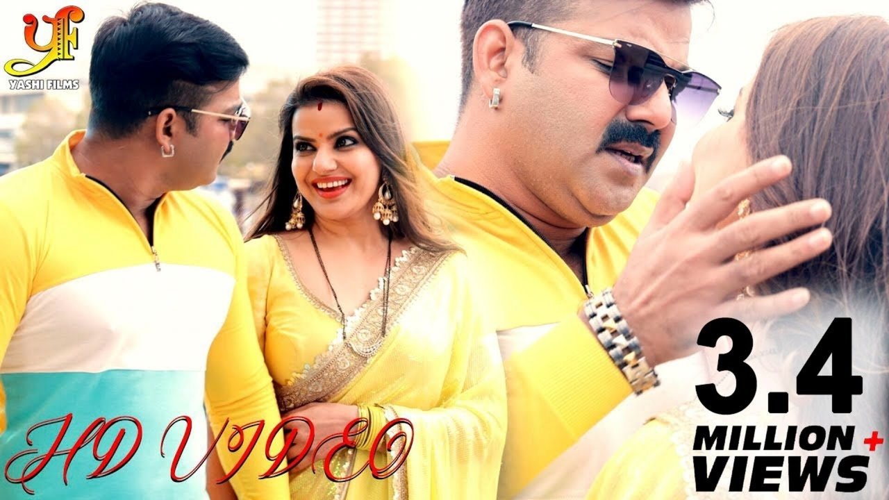Bhagawan Badi Fursat Se - Bhojpuri Video Song