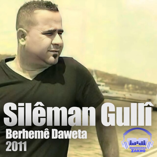 Silêman Gullî - 2011 - Berhemê Daweta