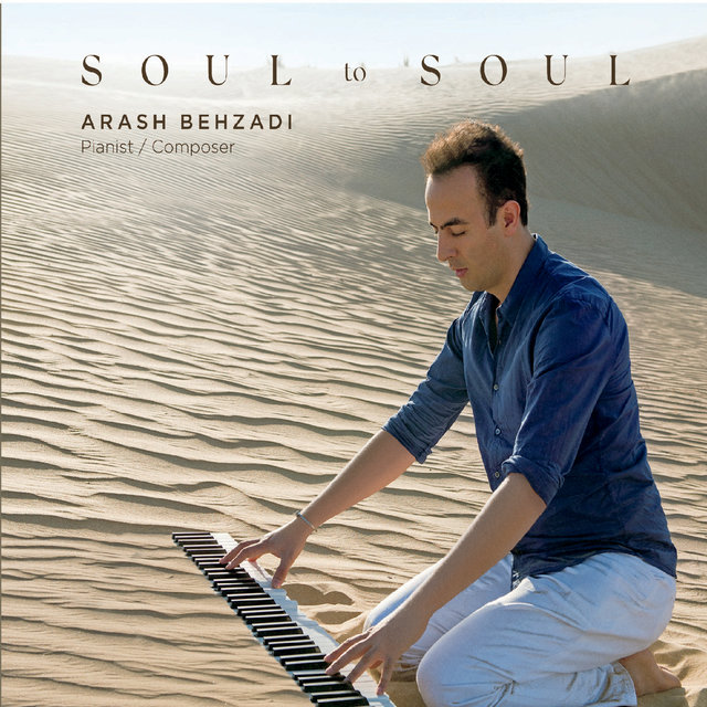 Soul to Soul