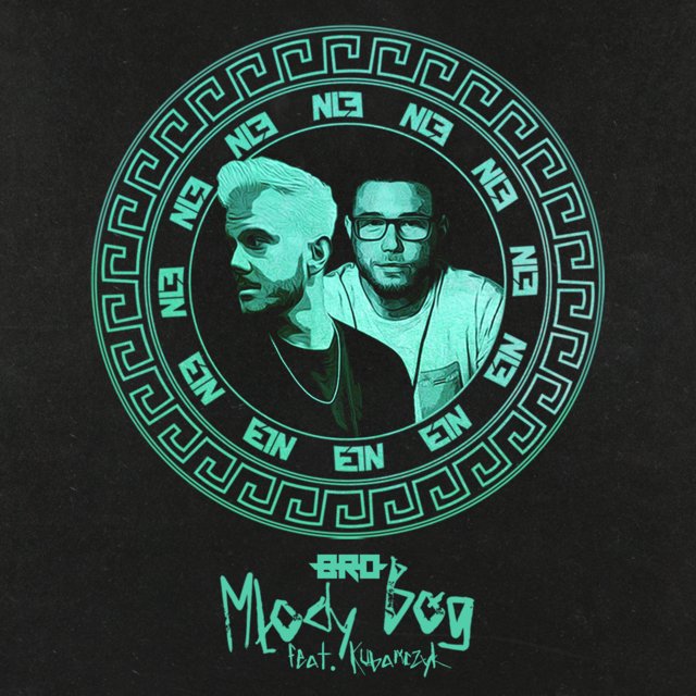 Młody Bóg