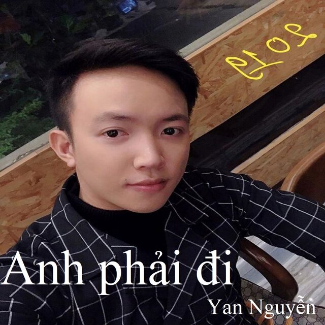 Anh phải đi