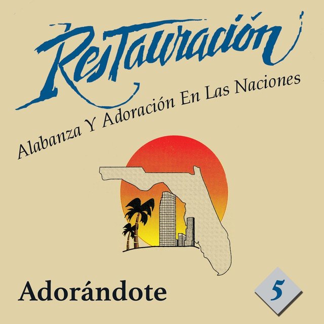 Adorandote