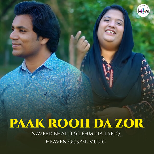 Paak Rooh Da Zor