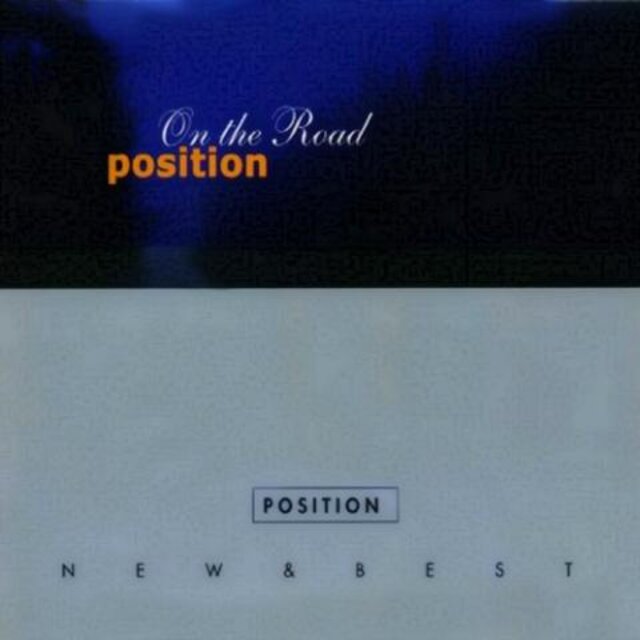 On The Road - New & Best